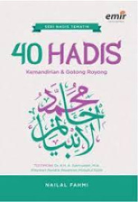 Image of 40 Hadis Kemandirian & Gotong Royong